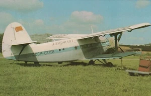 AEROFLOT ANTONOV AN-2 AIRCRAFT POSTCARD AIRLINE AIRPLANE AVIATION CCCP USSR CCCP - Picture 1 of 2