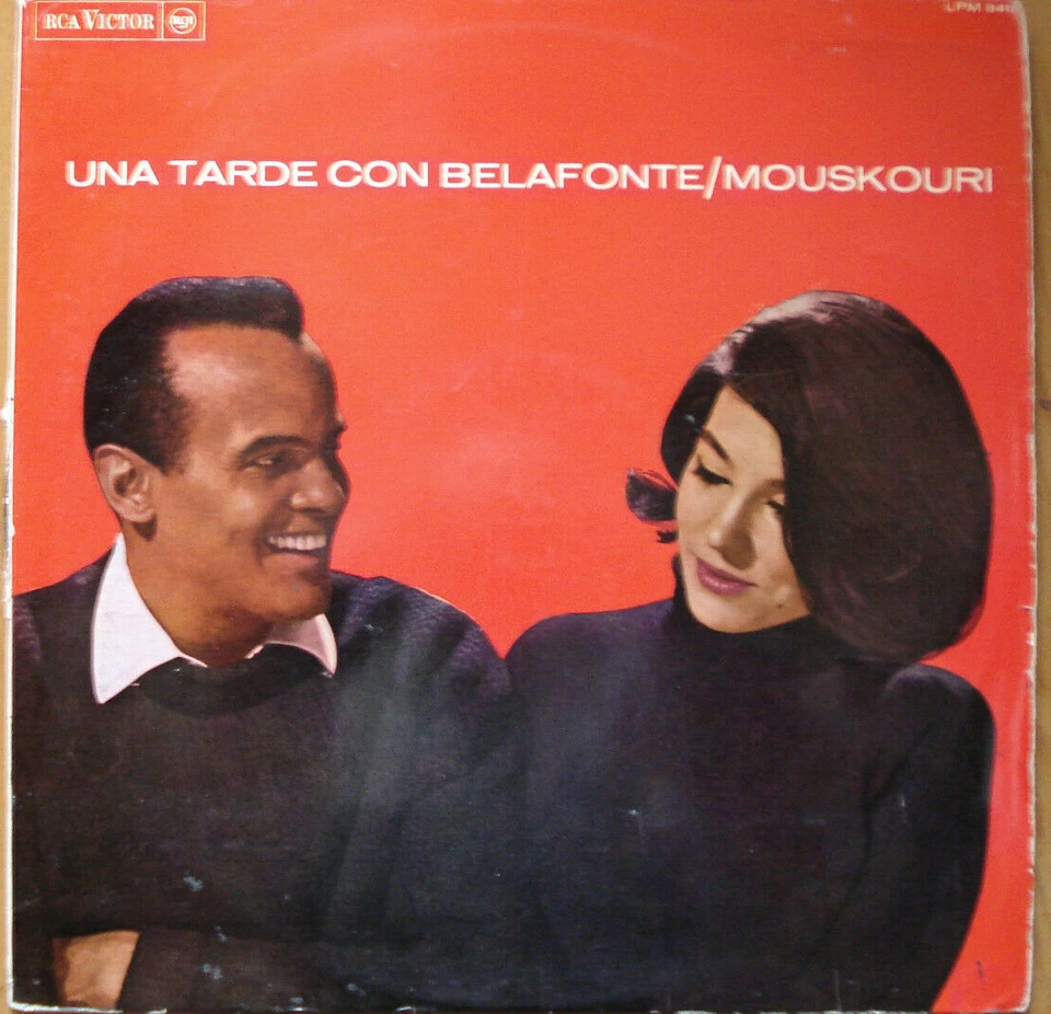 HARRY BELAFONTE & NANA MOUSKOURI LP Spain 1966 Una tarde con.... - Image 1 of 1