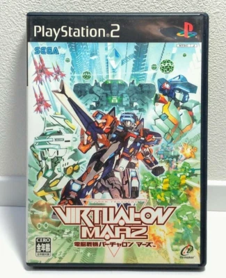 Dennou Senki Cyber Troopers Virtual On Marz Sony Playstation 2 PS2 Japanese ver - Image 1 of 3