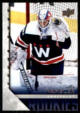 2020-21 Upper Deck '05-'06 Tribute Vitek Vanecek Rookie #T-83
