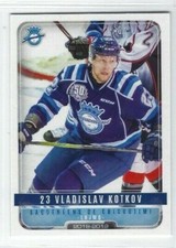 2018-19 Chicoutimi Sagueneens (QMJHL) Vladislav Kotkov