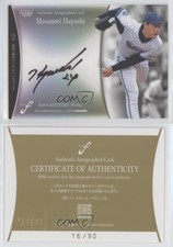 2022 BBM Fusion Auto /90 Masanori Hayashi Auto