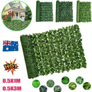 Artificial Ivy Leaf Wall Hedge Fence Screen Green Hedging Roll Privacy Cover HQ - Picture 1 of 13