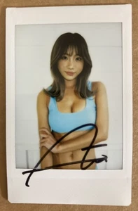 AYA HAZUKI CHEKI PROMO INCENTIVE JAPAN GRAVURE IDOL AUTO AUTOGRAPH - Picture 1 of 1