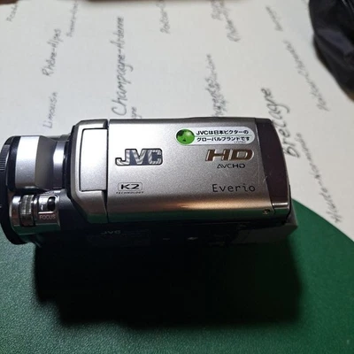 JVC Everio AVCHD Silver Camcorder with Spare Battery Used Case Included - Image 1 of 4