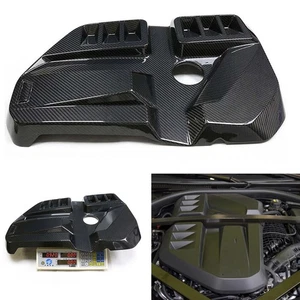Car Engine Cover Protector For BMW G80 G81 M3 G82 G83 2021-2025 Dry Carbon Fiber - Picture 1 of 12