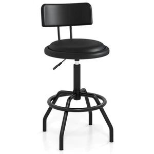 Adjustable Swivel Bar Stool PU Leather Steel Frame Chair W/Backrest&Footrest - Picture 1 of 6