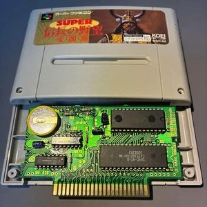 Super Famicom Nobunaga's Ambition: National gebraucht, Batterie ersetzt, getestet - Bild 1 von 4