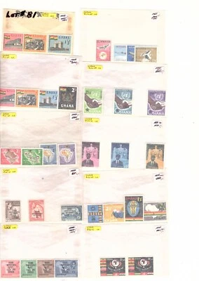 ghana  stamps collection dealer stock in glassine appx 100 stamps  mh (mb26 - Image 1 of 4