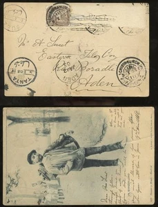 EGYPT 1903 PPC SPAIN BARQUILLERO...CHIBIN EL KOM + TANTA + SUEZ + ADEN POSTMARKS - Picture 1 of 1