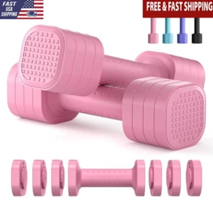Womens Adjustable Dumbbell Set 2-5lb TPU Rubber Handle Gym Weights For Home New - Picture 1 of 7