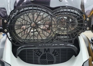 Bay4Global Headlight & Radiator Cooler Protective Grilles SET for R1200GS & ADV - Bild 1 von 12
