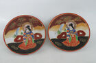 Paire de petites assiettes japonaises de style Satsuma peintes à la main geisha 2131B
