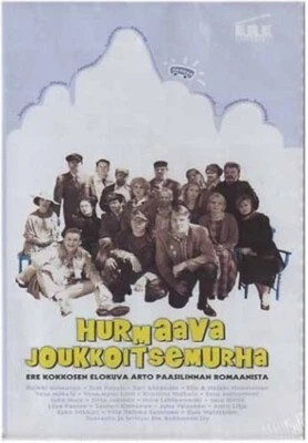 Charming Mass Suicide (Hurmaava joukkoitsemurha) English subtitle DVD Paasilinna - Image 1 of 3