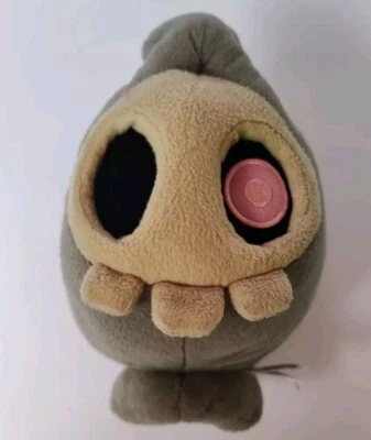 2017 Pokémon 8" Stuffed Plush Duskull Toy Stuffed Plushy Tomy - Image 1 of 4