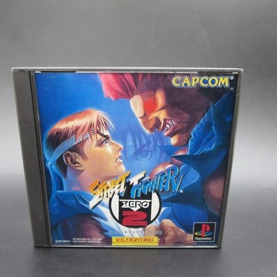 Street Fighter Zero 2 PS1 with Manual PlayStation 1 Japan - Image 1 of 4