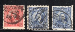 China 1931-37 SC# 301-303 - Dr. Sun Yat-sen - 3 Stamps - Used Lot # 294 - Picture 1 of 2
