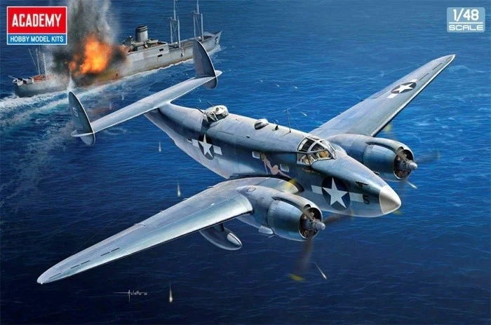 USN PV-1 SOLOMON ISLANDS THEATRE KIT 1:48 - Immagine 1 di 1