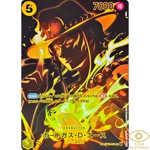 Portgas D Ace SR ST13-011 SPJapanese ONE PIECE Card Legacy of the Master - NM - Picture 1 of 5