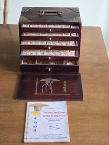 Antique Piroxloid Mahjong 5 Drawer Wood Box Set 1920's 144 Tiles - Picture 1 of 24