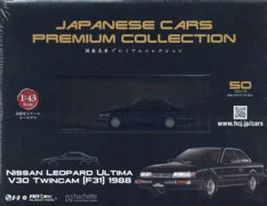 Japanese Cars Premium #50 Nissan Leopard Ultima V30 Twincam 1/43 model Hachette - Picture 1 of 4