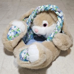 Easter Hai Li Toys Bunny Rabbit Egg Basket 10" x 8" Beige Plush Stuffed Animal - Picture 1 of 6