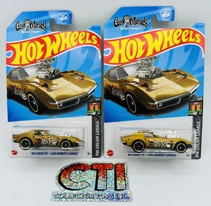 Hot Wheels 2023 - Corvette Gas Monkey Garage '68 - HW DREAM - ESTUCHE H - LOTE DE 2 - Imagen 1 de 2