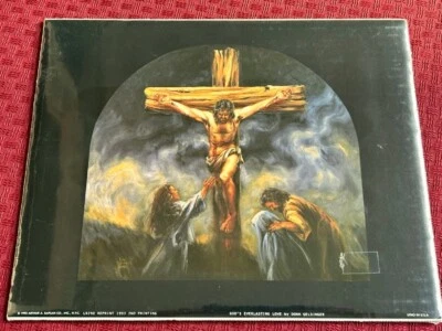 耶稣十字架光泽印花 8 英寸 x 10 英寸天主教基督徒准备装裱 — 第 1/3 张图片