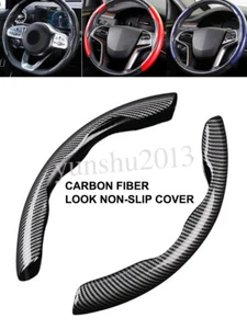 Universal Auto Lenkrad Booster Abdeckung Rahmen Carbon Faser Anti Rutsch Zubehör - Picture 1 of 12