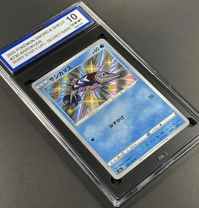 LEBRON JAMES 2003 UPPER DECK HARDCOURT #LJF FLOOR ROOKIE CARD RC CAVALIERS NBA - Picture 1 of 4