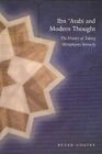 Ibn Arabi And Modern Thought GC English Coates Peter Anqa Publishing Paperback  