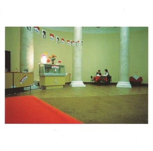 Postcard René Burri, Photographer "Warsaw (Poland)" 1989 NrMINT Unused - Picture 1 of 1