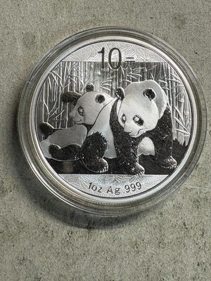 2010 China Silver Panda - Gem BU - In Capsule - 1 Ounce Silver - Image 1 of 2