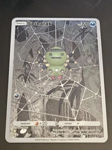 Spinarak 177 Pokemon TCG Pocket Weisheit von Meer und Himmel Texturierte Fanart Karte - Bild 1 von 4