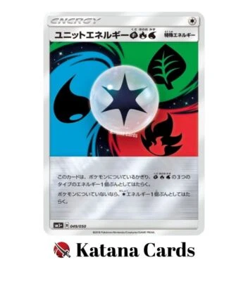 EX/NM Pokemon Cards Unit Energy GFW CP 049/050 SM5p Japanese - Image 1 of 4