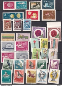 Hungary 1959 Complete year (-2 stamps and sheet) MNH 16046 - Picture 1 of 6