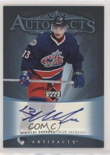 2005-06 Upper Deck Artifacts Auto-Facts Blue 1/1 Nikolai Zherdev #AF-NZ Auto 7ez