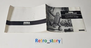 SEGA Game Gear - Woody Pop - Notice / Instruction Manual - Picture 1 of 1