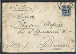 1933 CHINA 25S ON COVER VIA SIBERIA DA SHANGHAI TO ITALY - Picture 1 of 2