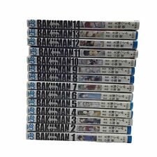 Jump comics Bakuman Japanese manga anime comics books vol 1-14 lot set
