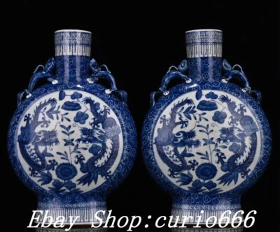 Par de jarrones botella orejas dobles dragón bestia larga porcelana azul blanco Kangxi de 12"" Foto 1 de 4
