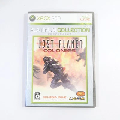 Lost Planet: Extreme Condition - Colonies Edition Platinu... Xbox 360 NTSC-J CIB - Image 1 of 4