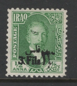 Iraq 1932 3f on ½a Variety Double Surcharge Sc 29a MNH Cat Val $170 - Picture 1 of 1