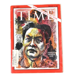 TIME MAGAZINE VIETNAM WAR (NAMED) - Picture 1 of 4