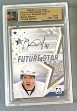 2008-09 ITG Ultimate Memorabilia Future Stars Auto Gold #2 Nikolai Kulemin 1/10