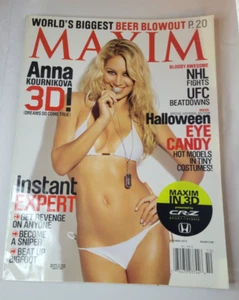 October 2010 Maxim #154 Magazine Anna Kournikova 3D NHL UFC Bigfoot - Picture 1 of 3