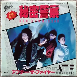 1983 7” Single “NM Wax” After The Fire Der Kommissar 07-5P-219 Japan ATF Falco - Picture 1 of 4