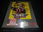 Mannaro Segno Di The Lupi Fatal Fury Edizione Classica Playstation 4 Ps4 Nuovo