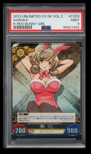 2013 Unlimited VS SK Vol. 2 Haruka PSA 9 Japanese #C029 R-Red Bunny Girl - Picture 1 of 2