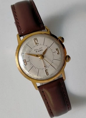 Poljot 2612.1 Model 473124 Gold Plated AU20 Vintage Soviet Watch with Alarm - Image 1 of 4